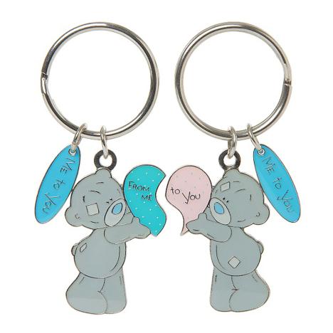 From Me to You Heart 2 Part Keyring £3.00